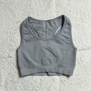AYBL Light Grey Women’s Ribbed Sports Bra